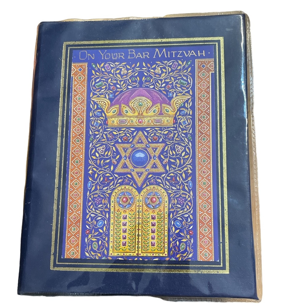 Bar Mitzah Photo Album 4”x 6”